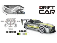 Zabawki i gry sportowe - Auto sportkowe driftujące R/C MIX - ADAR - miniaturka - grafika 1