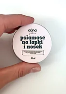 Pielęgnacja psów i kotów - psiamaść na łapki i nosek 60ml - miniaturka - grafika 1
