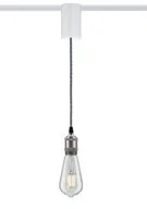 Lampy pozostałe - Paulmann Elastyczny adapter do systemów URail, biały - miniaturka - grafika 1
