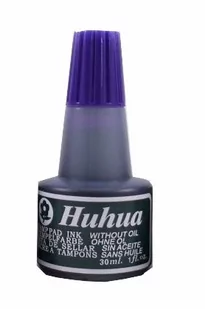 Hasta Tusz do stempli fioletowy 30 ml - Tusz do pieczątek - miniaturka - grafika 1