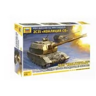 Kolekcjonerskie modele pojazdów - Zvezda Model plastikowy Koalitsiya Russian Self Propelled Howitze GXP-777418 - miniaturka - grafika 1