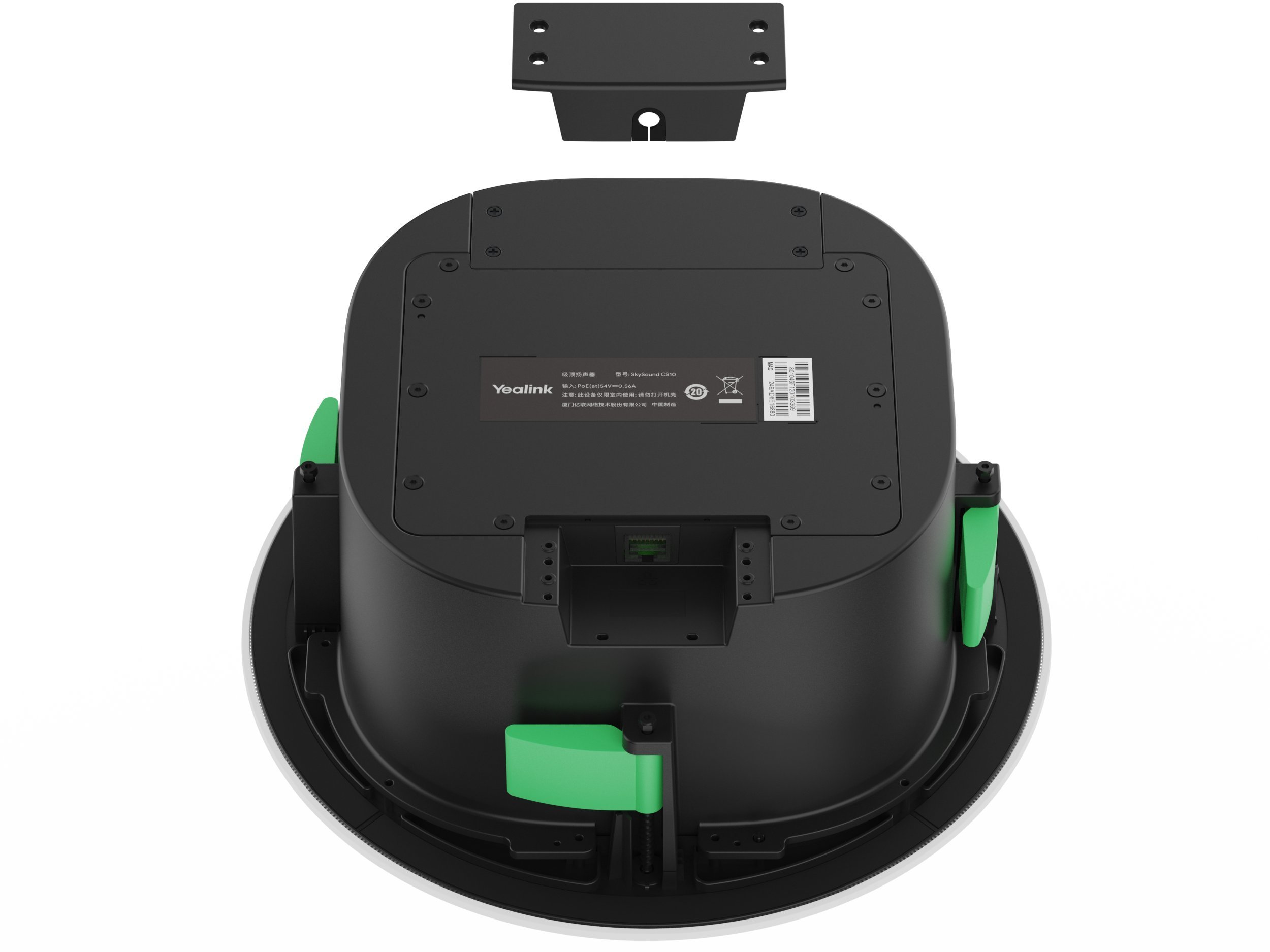 Yealink CMKit-121, Black, Grey, Ceiling, 100 - 20000 Hz, 8 O, 94 dB, 120 - 16000 Hz