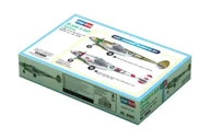 Modele do sklejania - Hobby Boss Model plastikowy P-38L-5-L0 Lightning amerykański samolot bojowy  OD 199 ZŁ! GXP-658603 - miniaturka - grafika 1