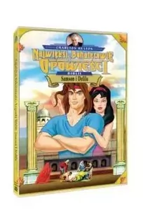 Najwięksi bohaterowie i opowieści Biblii: Samson i Dalila - Kino familijne DVD - miniaturka - grafika 2