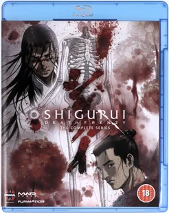 Shigurui - Death Frenzy (Complete Season) - Pozostałe filmy Blu-Ray - miniaturka - grafika 1