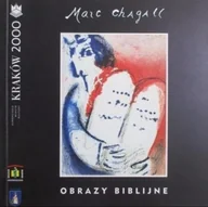 Religia i religioznawstwo - Obrazy biblijne katalog wystawy - miniaturka - grafika 1