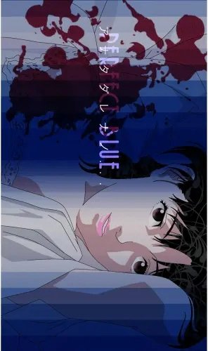 Plakat Anime Perfect Blue prfb_022 A3 (custom)