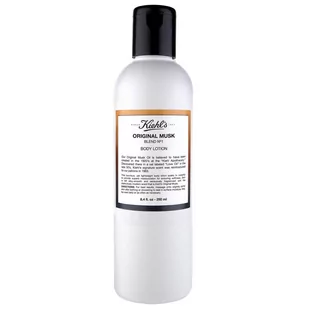 Kiehl's Kiehls Kiehls Lotion Balsam do ciała 250ml - Balsamy i kremy do ciała - miniaturka - grafika 1