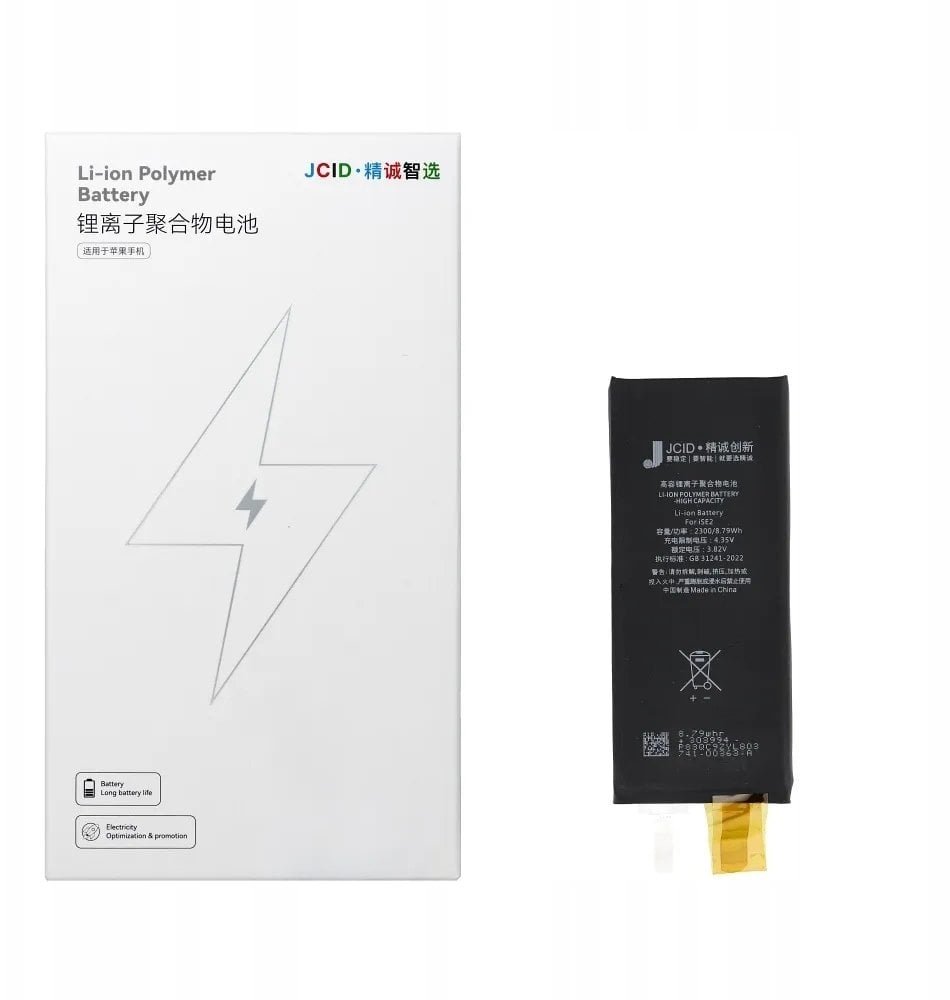 JCID Bateria bez BMS do iPhone SE2 2020 zwiększona pojemność