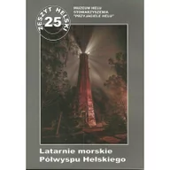 Archeologia - Latarnie morskie Półwyspu Helskiego - miniaturka - grafika 1