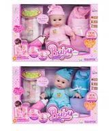 Lalki dla dziewczynek - Mega Creative Lalka Bobas 25cm Akc 35x24x12 Miekka 24 - miniaturka - grafika 1