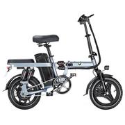 Rowery elektryczne - Honey Whale S6 Pro Electric Bike 14*2.125 inch Tire 350W Brushless Motor 35km/h Max Speed 48V 13Ah Battery 45-55km Range - miniaturka - grafika 1