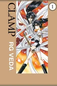 Komiksy dla młodzieży - Manga RG Veda Tom 1 - miniaturka - grafika 1