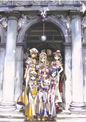 Plakat Aria The Animation aria_068 A1+ (custom)