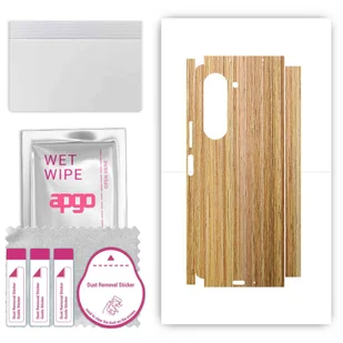 Folia naklejka skórka strukturalna na TYŁ+BOKI do Samsung Galaxy Z Fold5 -  Drewno Dąb Miodowy - apgo SKINS - Szkła hartowane na telefon - miniaturka - grafika 1