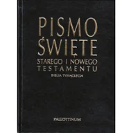 Religia i religioznawstwo - Pallottinum Biblia Tysiąclecia - format oazowy, ekoskóra praca zbiorowa - miniaturka - grafika 1
