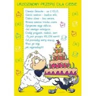 Kartki okolicznościowe i zaproszenia - Stamp Karnet Smile B6 + koperta wzór nr 07 Urodziny - miniaturka - grafika 1