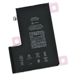 Bateria akumulator 3687mAh do Apple iPhone 12 Pro Max - Baterie do telefonów - miniaturka - grafika 1