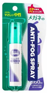 Soft99 Buku Anti-Fog 18ml - Akcesoria do okularów - miniaturka - grafika 1