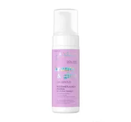 Kremy oczyszczające - Eveline Eveline Beauty & Glow Rozświetlająca Pianka do mycia twarzy 150ml - miniaturka - grafika 1