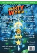 Czasopisma - czwarty wymiar 5/2023 - miniaturka - grafika 1