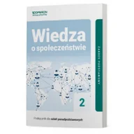 Podręczniki dla liceum - Wiedza o społeczeństwie LO 2 ZP Beata Surmacz Jan Maleska Zbigniew Smutek - miniaturka - grafika 1