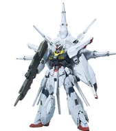 Figurki dla dzieci - MG 1/100 Providence Gundam BL - miniaturka - grafika 1
