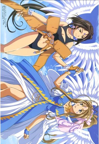 Plakat Anime Aa! Megami-sama! AM_027 A3 (custom)