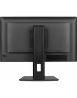 Monitory - Iiyama 24'' XB2492HSU-B1 FHD,120Hz,300cd,4ms, cienkie ramki, 1500:1, ErP B, USB HUBx2 - miniaturka - grafika 1