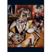 Puzzle - Piatnik Puzzle 1000 elementów. Marc Chagall, Autoportret - miniaturka - grafika 1