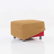 Fotele i pufy dla dzieci - MAXIFUNDAS etui na Puff XL RELIVE Żółty - miniaturka - grafika 1