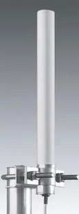 Aruba, a Hewlett Packard Enterprise company HPE AP-ANT-19 2.4/5G Dual band Omni-DIR 3dBi/6dBi indr/otdr RPSMA cnctr ANT w/36in intgrtd Cable AP-ANT-19 - Pozostałe akcesoria sieciowe - miniaturka - grafika 2