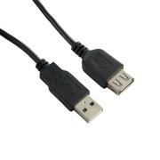 Kable USB - Kabel Usb przedłużacz 75M Am-af - miniaturka - grafika 1
