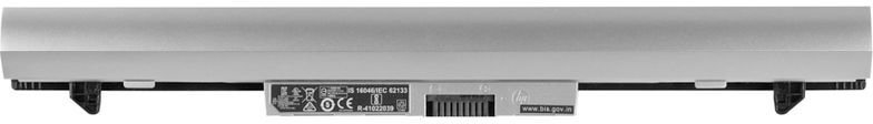 Bateria HP 41.9Wh Lithium-ion battery HSTNN-IB7Y