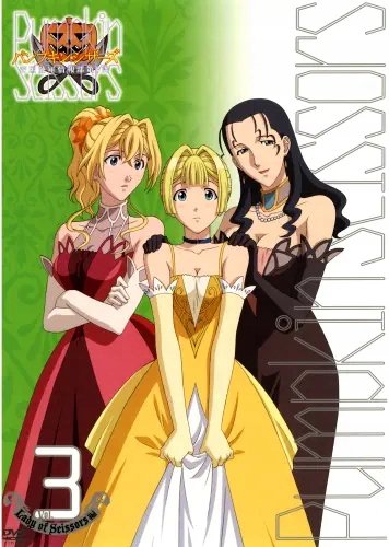 Plakat Anime Pumpkin Scissors PPS_011 A2 (custom)
