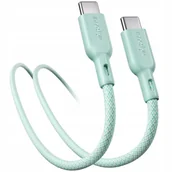 Kable USB - INNOSTYLE KABEL USB-C SZYBKIE ŁADOWANIE DO IPHONE SAMSUNG USB TYP C 60W 2M - miniaturka - grafika 1
