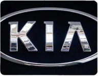 Podkładki pod mysz - Podkładka pod myszkę KIA + imię , JAKOŚĆ - miniaturka - grafika 1