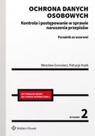 E-booki - prawo - Ochrona danych osobowych. Kontrola i postępowanie w sprawie naruszenia przepisów - miniaturka - grafika 1
