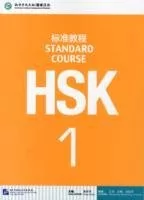 Beijing Language & Culture University Press,China HSK Standard Course 1 - Textbook - Pozostałe książki - miniaturka - grafika 1