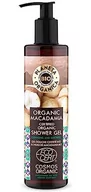 Kosmetyki do kąpieli - Planeta Organica Organiczny Żel pod Prysznic, Organic Macadamia, 280 ml - miniaturka - grafika 1