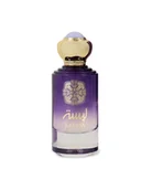 Wody i perfumy damskie - Gulf Orchid Woda perfumowana dla kobiet Lamsa, 100 ml - miniaturka - grafika 1
