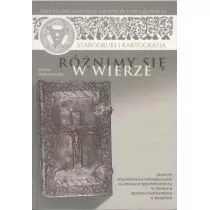 Różnimy się w wierze - Historia świata - miniaturka - grafika 1