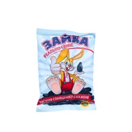 Ziarna i nasiona roślin strączkowych - Nasiona słonecznika smażone "Zajączek" 230g - miniaturka - grafika 1