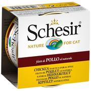 Mokra karma dla kotów - Schesir Filety z kurczaka z ryżem w sosie własnym 85g 01064083 - miniaturka - grafika 1