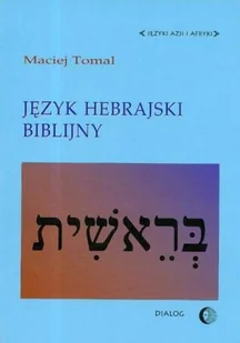 Język Hebrajski Biblijny - Pozostałe języki obce - miniaturka - grafika 1