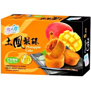 Yuki & Love Ciasteczka ananasowe o smaku mango 120g - Yuki & Love - Kuchnie świata - miniaturka - grafika 1