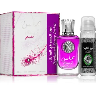 Lattafa Mahasin Crystal Violet  ZESTAW 15117 - Zestawy perfum damskich - miniaturka - grafika 1
