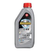 Oleje silnikowe - TEXACO HAVOLINE ULTRA S 5W40 1L - miniaturka - grafika 1