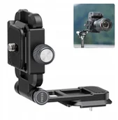 Akcesoria do statywów - Szybkozłączka Płytka Mocowanie Statyw Statywowa Arca Swiss 1/4"" Ulanzi / Uka08 - miniaturka - grafika 1