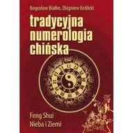 Ezoteryka - Kos Tradycyjna numerologia chińska Zbigniew Królicki, Bogusław Białko - miniaturka - grafika 1
